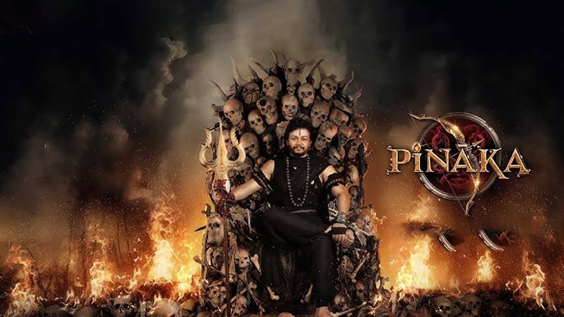 Pinaka Review: Ganesh's Mythological Action Gamble