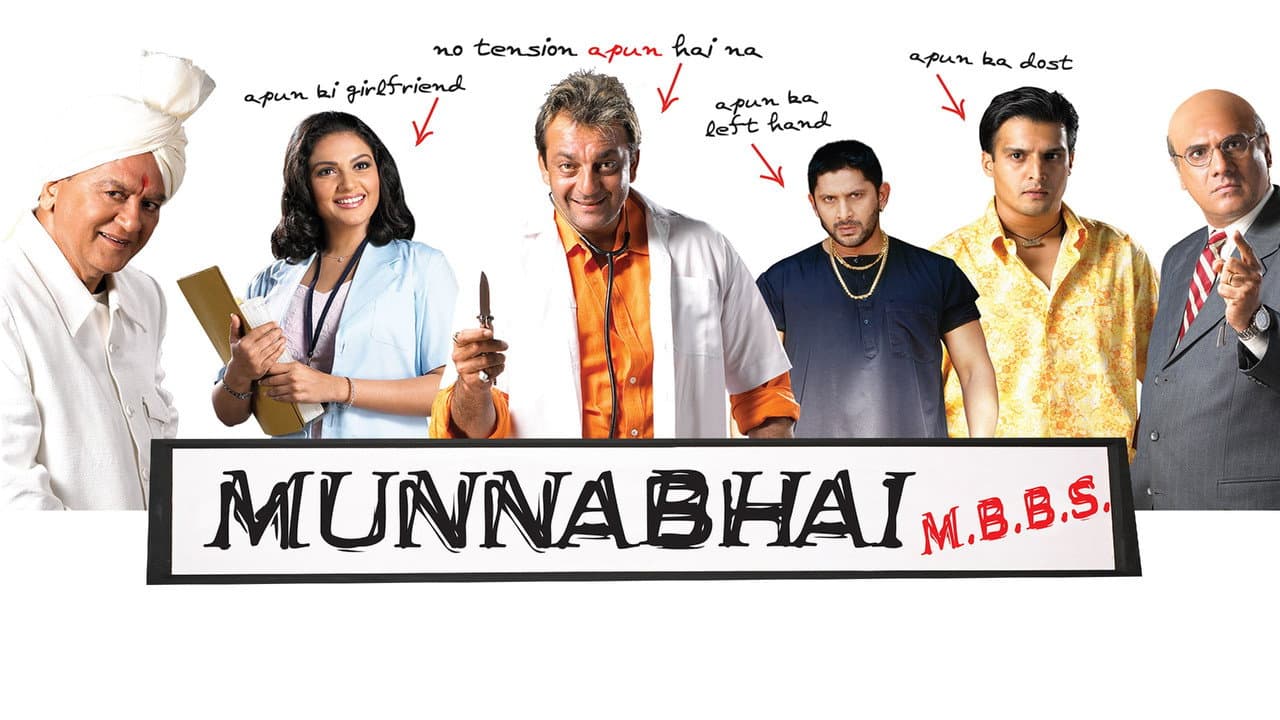 Munna Bhai M.B.B.S. still 8