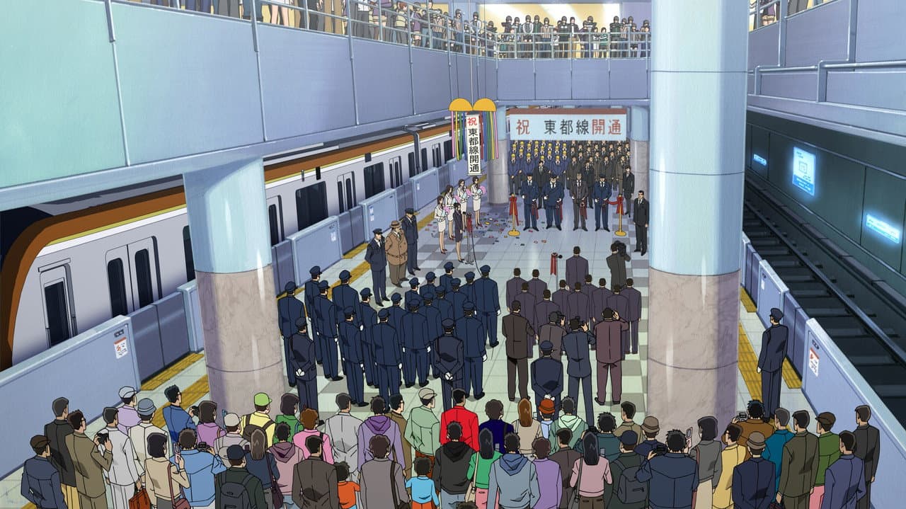 Detective Conan: Quarter of Silence still 7