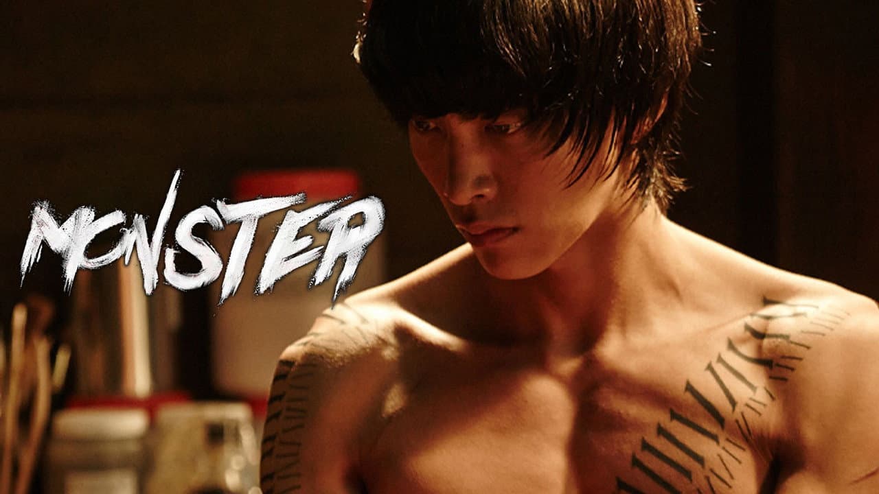 Monster still 4