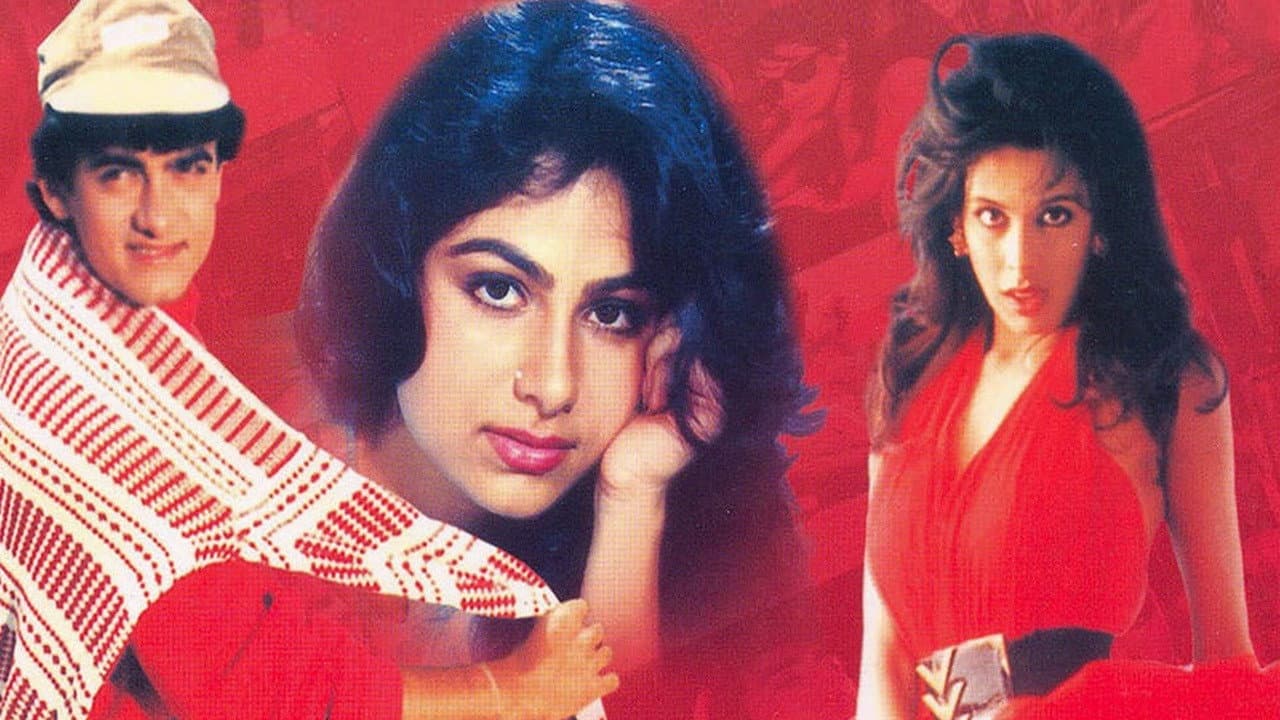 Jo Jeeta Wohi Sikandar still 2