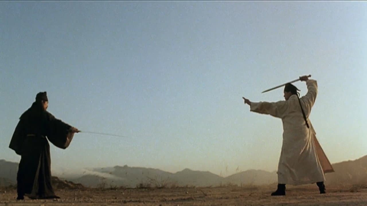 Swordsman still 5