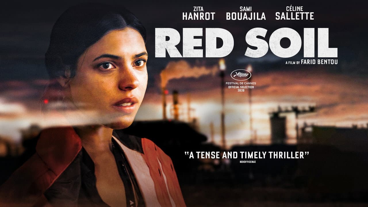 Red Soil still 6