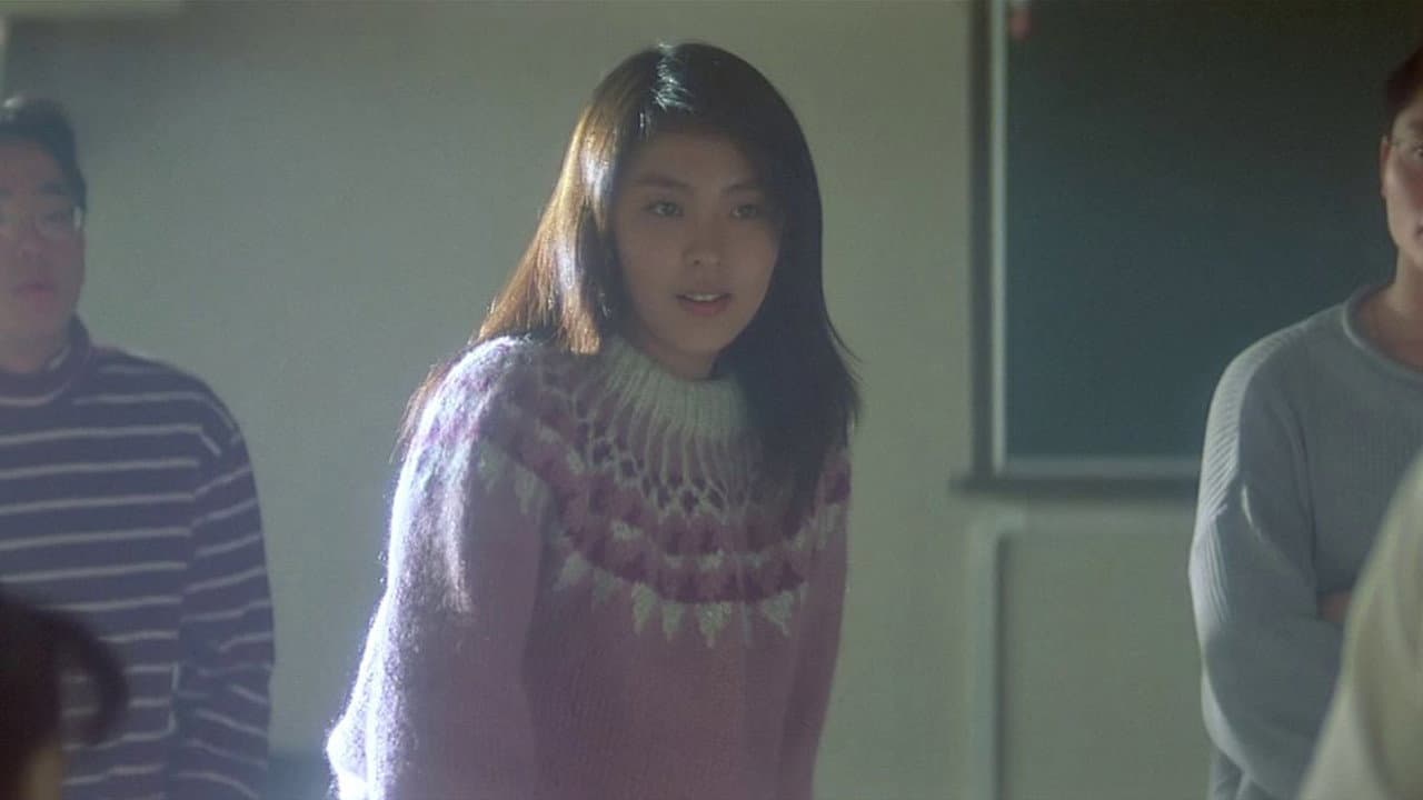 April Story still 4
