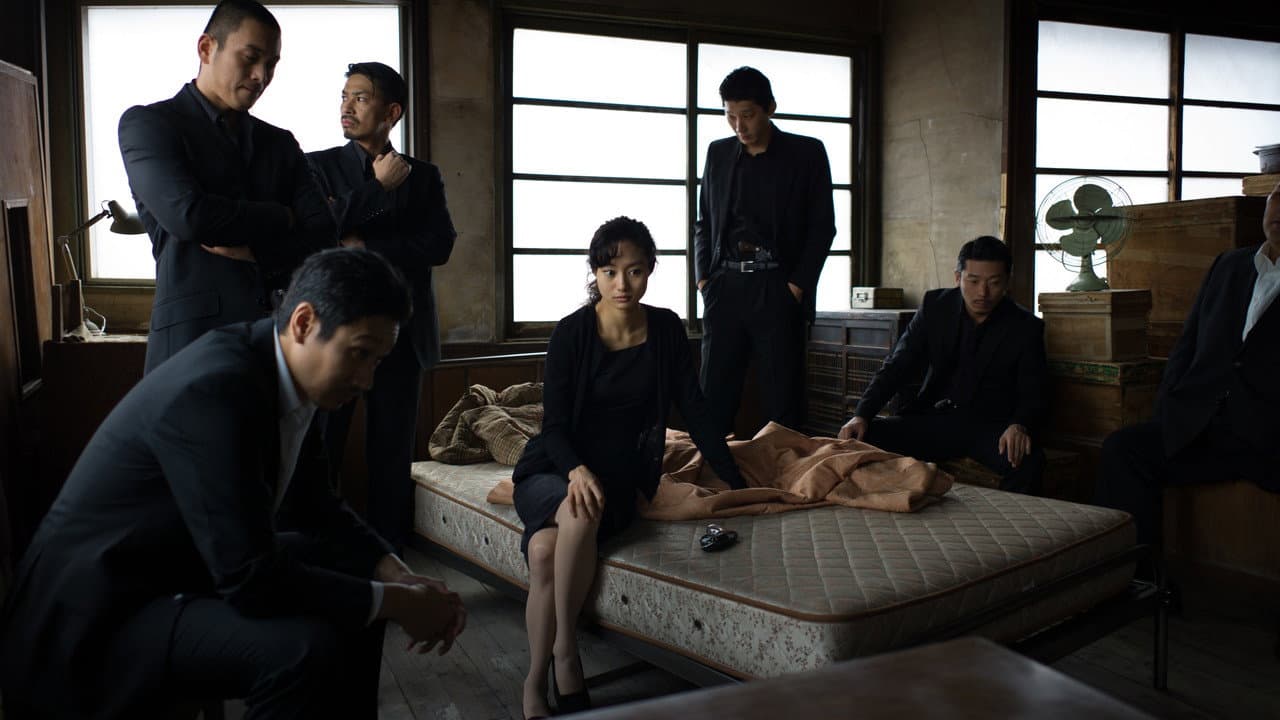 The Outsider still 6
