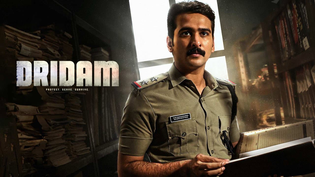 Dridam still 6
