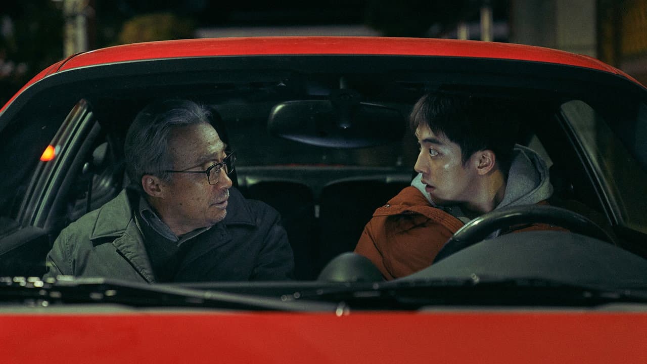 Remember still 5
