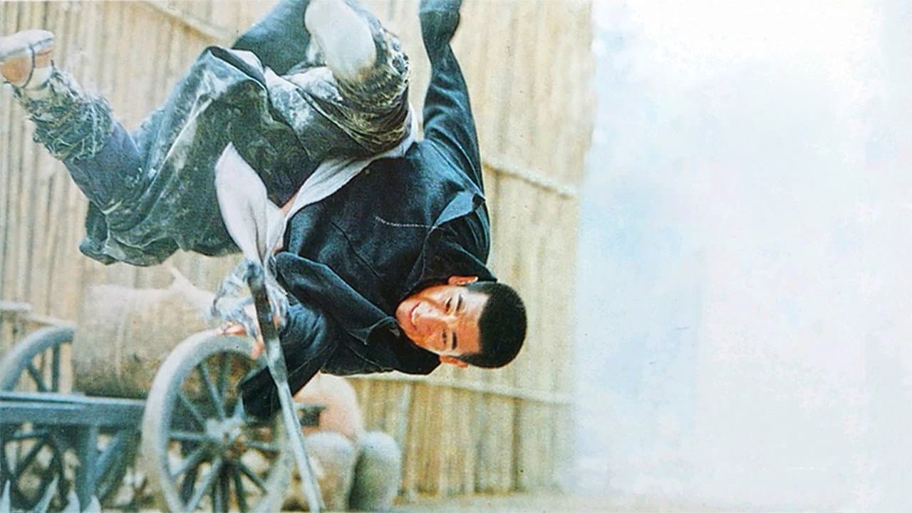 The Blade still 8