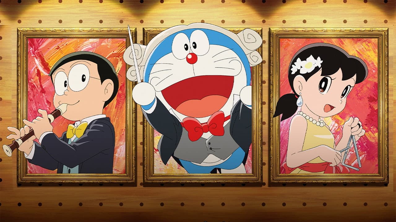 Doraemon the Movie: Nobita's Earth Symphony still 4