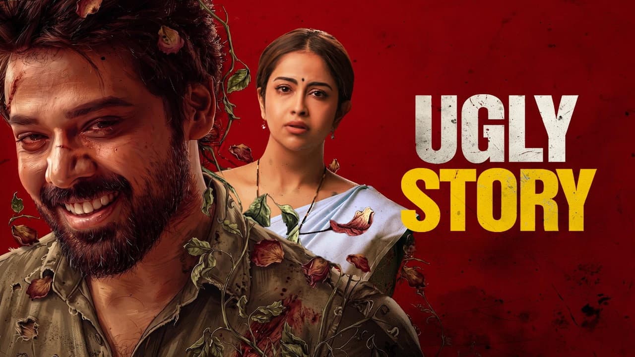 'Ugly Story' Review: Is It a Masterpiece or a Hot Mess? still 1