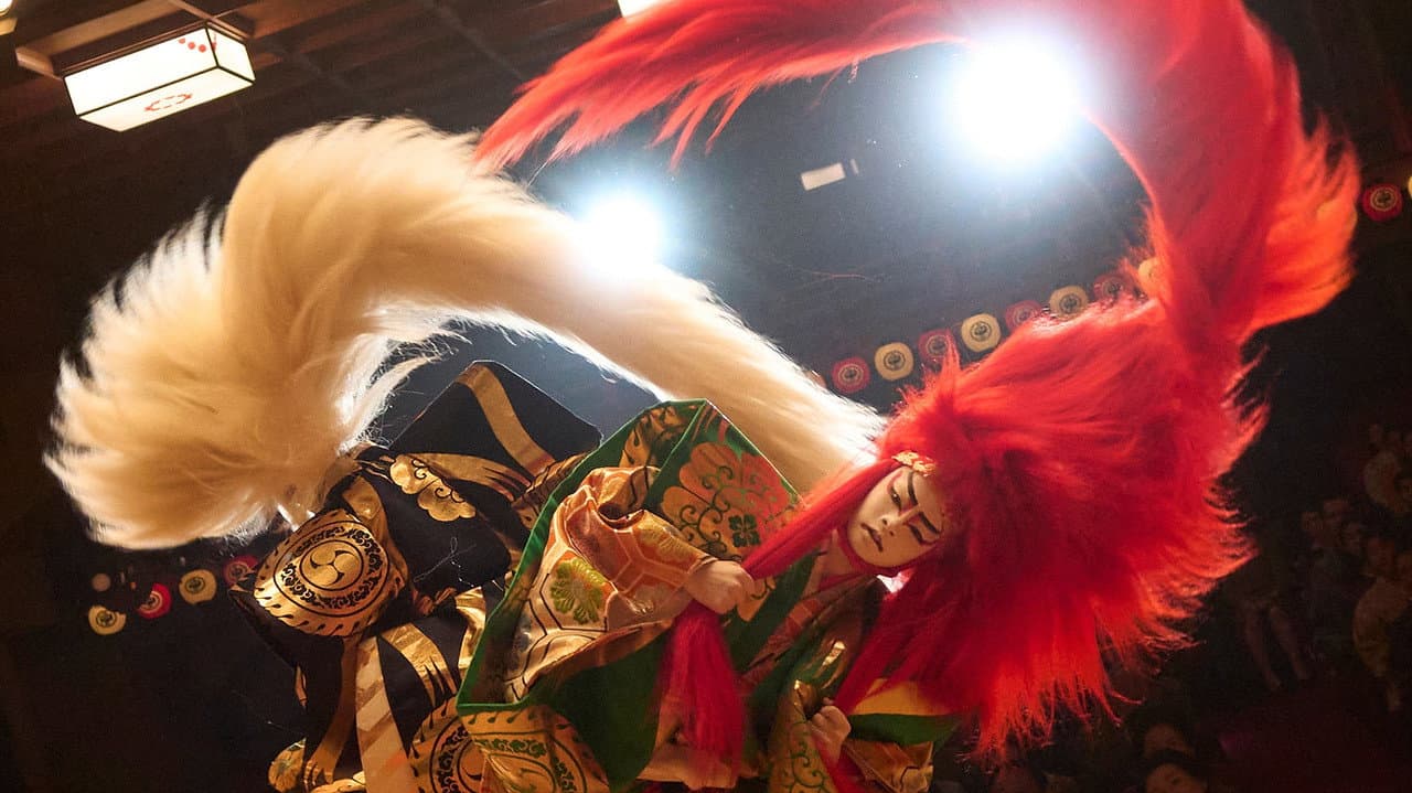 Kokuho still 4