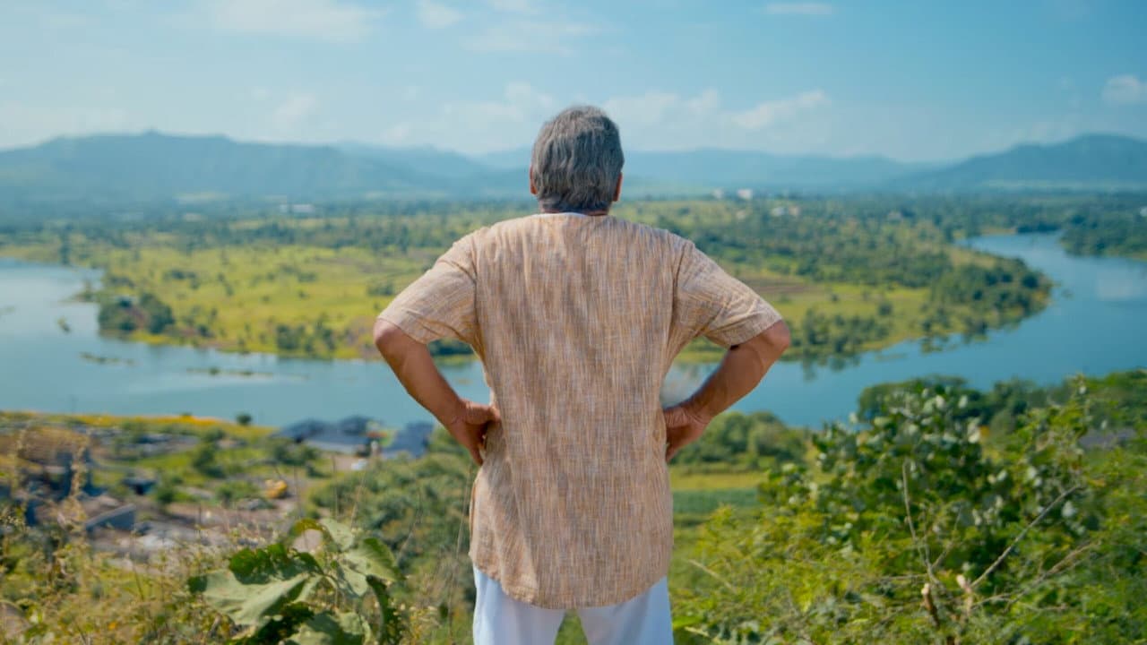 The Great Grand Superhero still 1