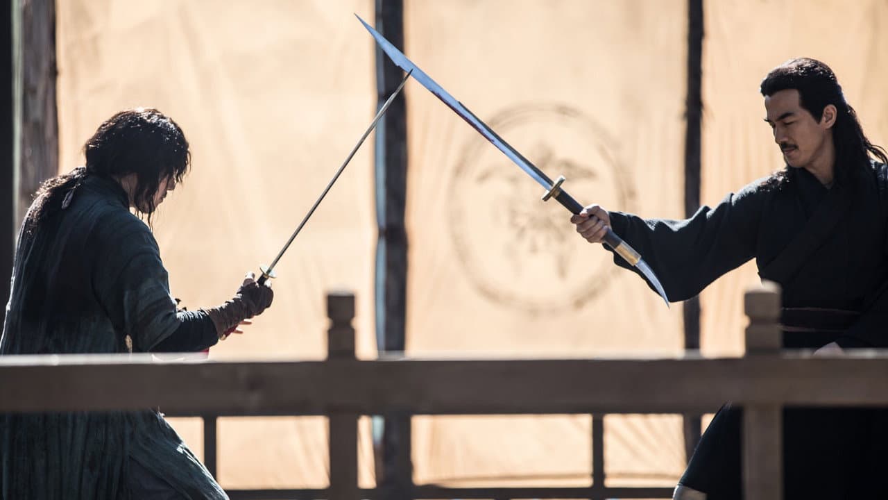 The Swordsman still 3