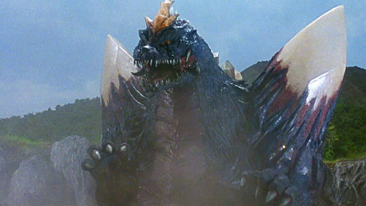 Godzilla vs. SpaceGodzilla still 6