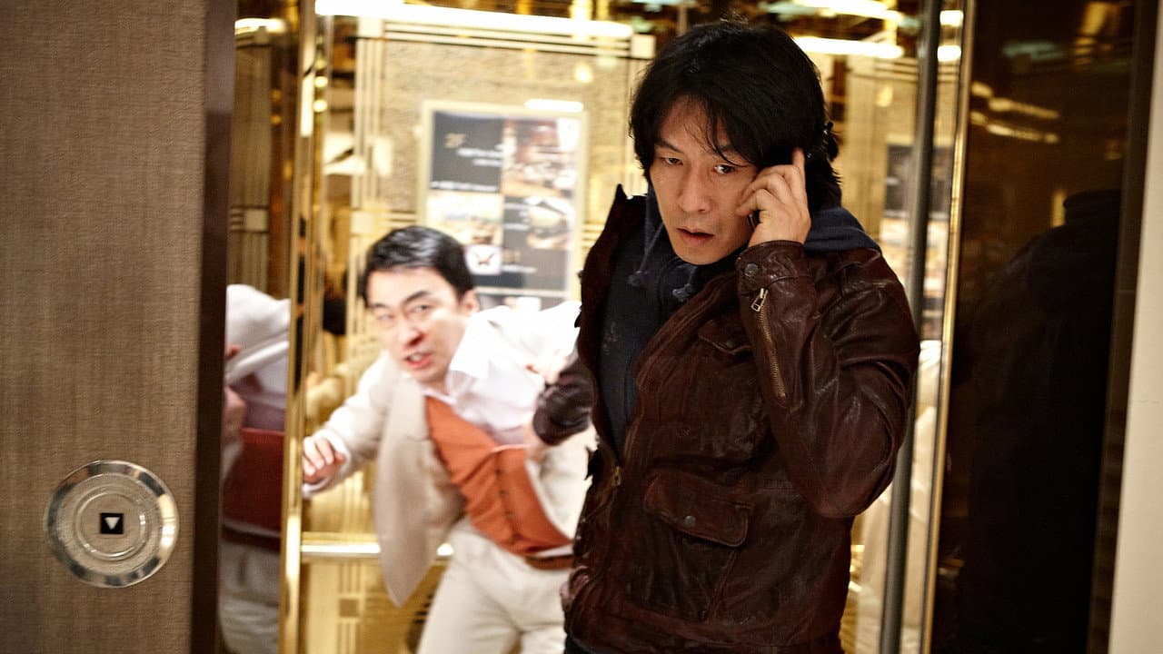 Troubleshooter still 5