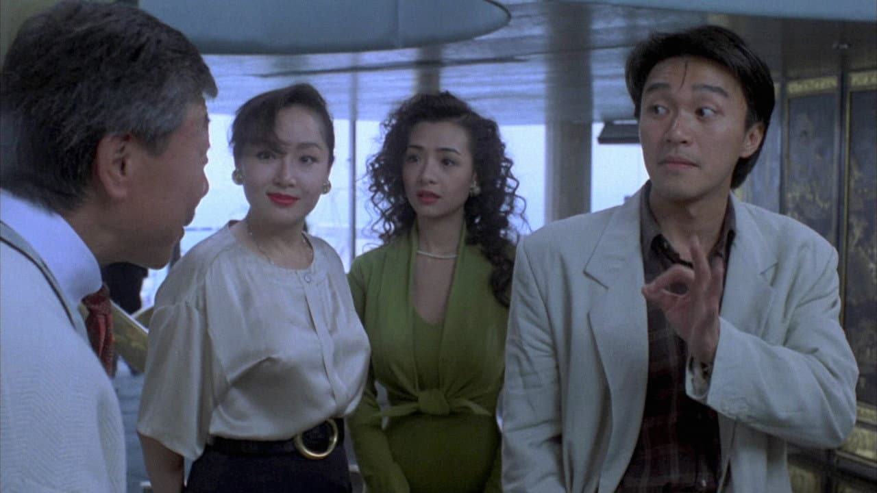 The Magnificent Scoundrels still 7