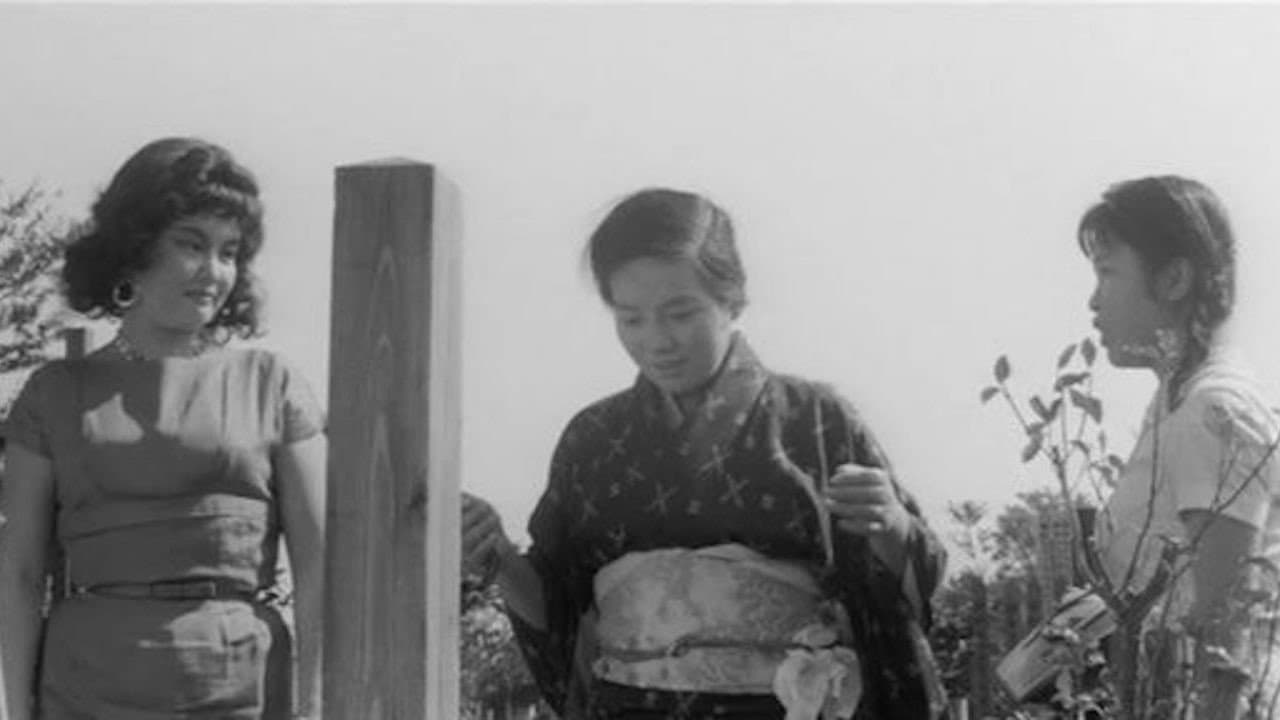 The Insect Woman still 3