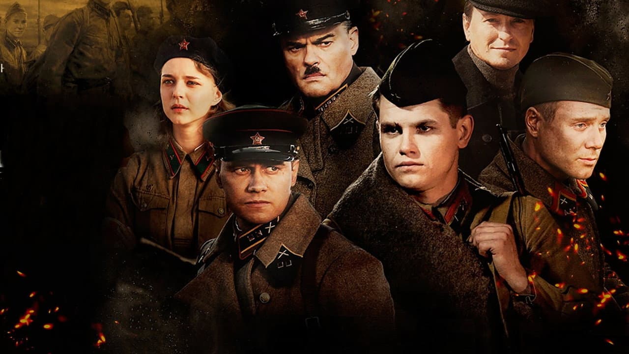 The Last Frontier still 4