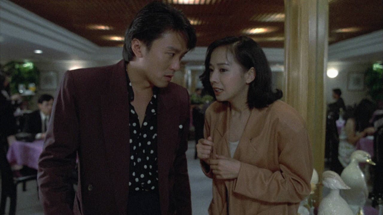 The Magnificent Scoundrels still 5