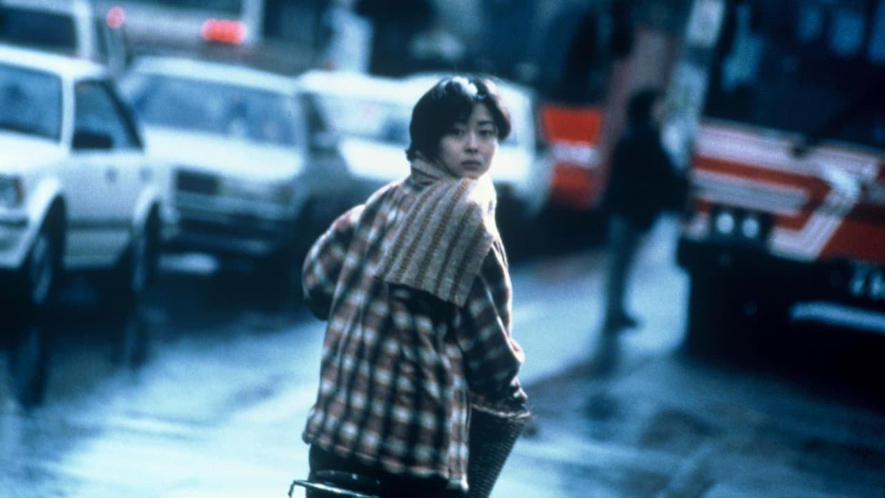 Love Letter still 4