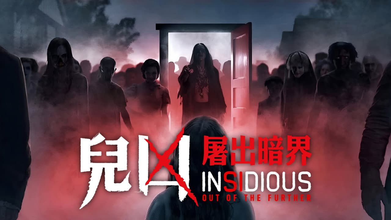 Insidious: Out of the Further (2026) - New Horror Details still 4