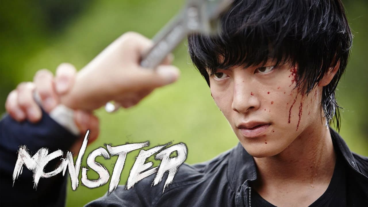 Monster still 5