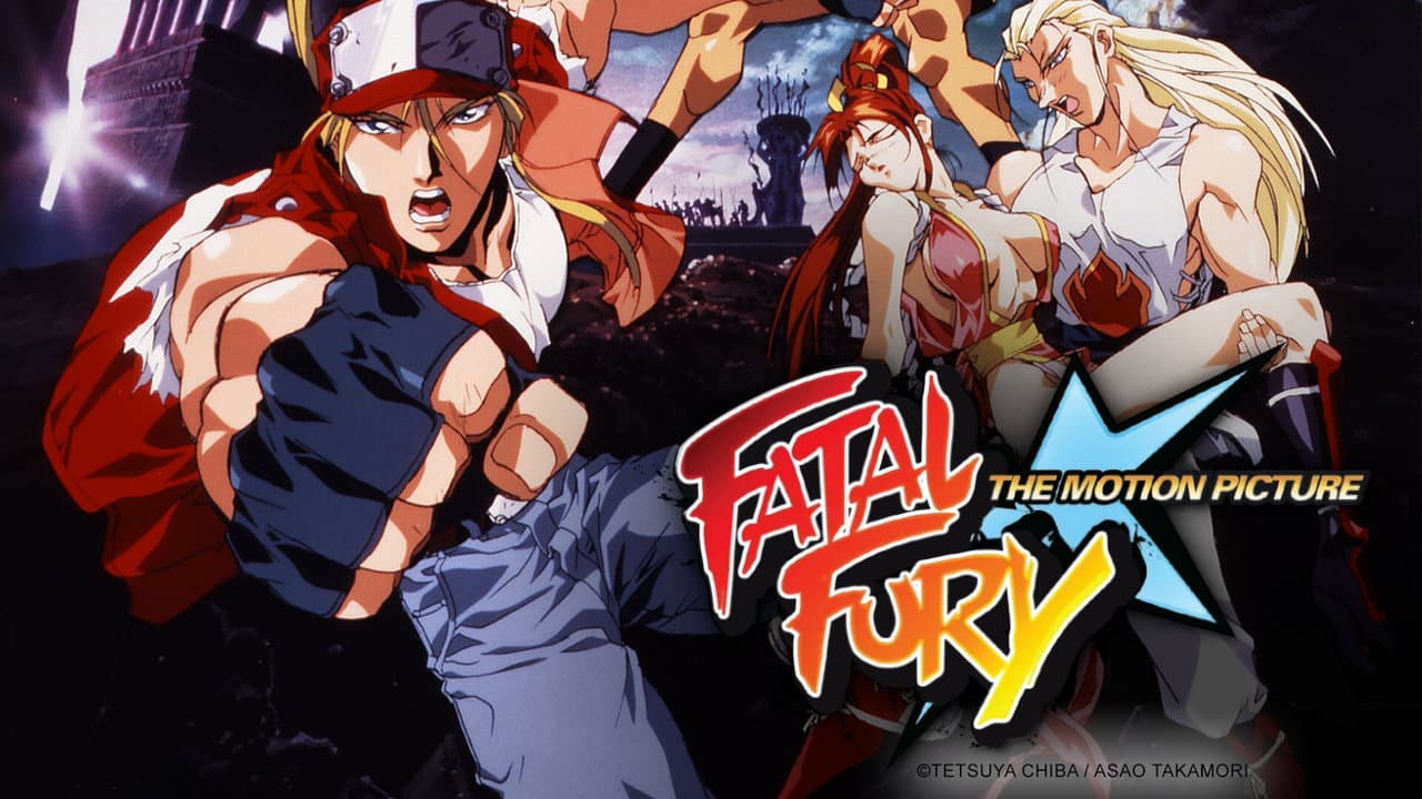Fatal Fury: The Motion Picture still 2
