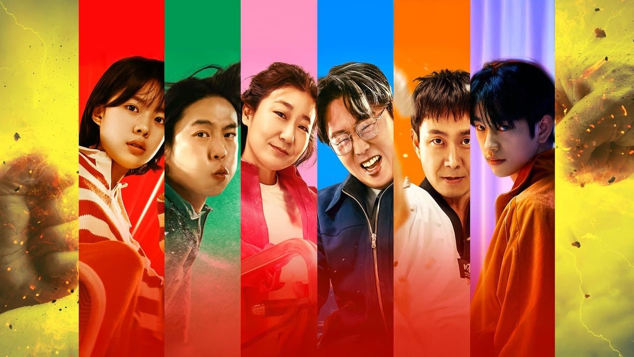 Hi-Five still 2