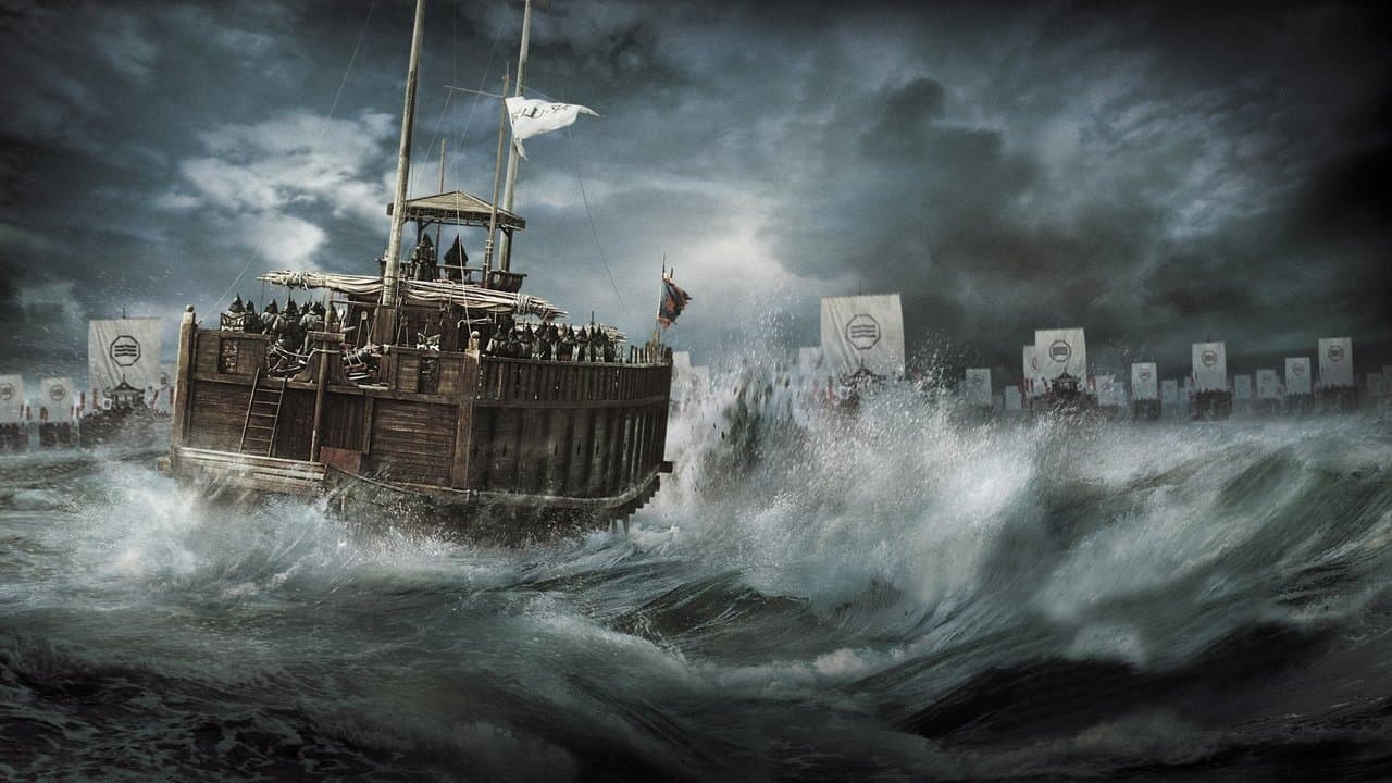 The Admiral: Roaring Currents still 1