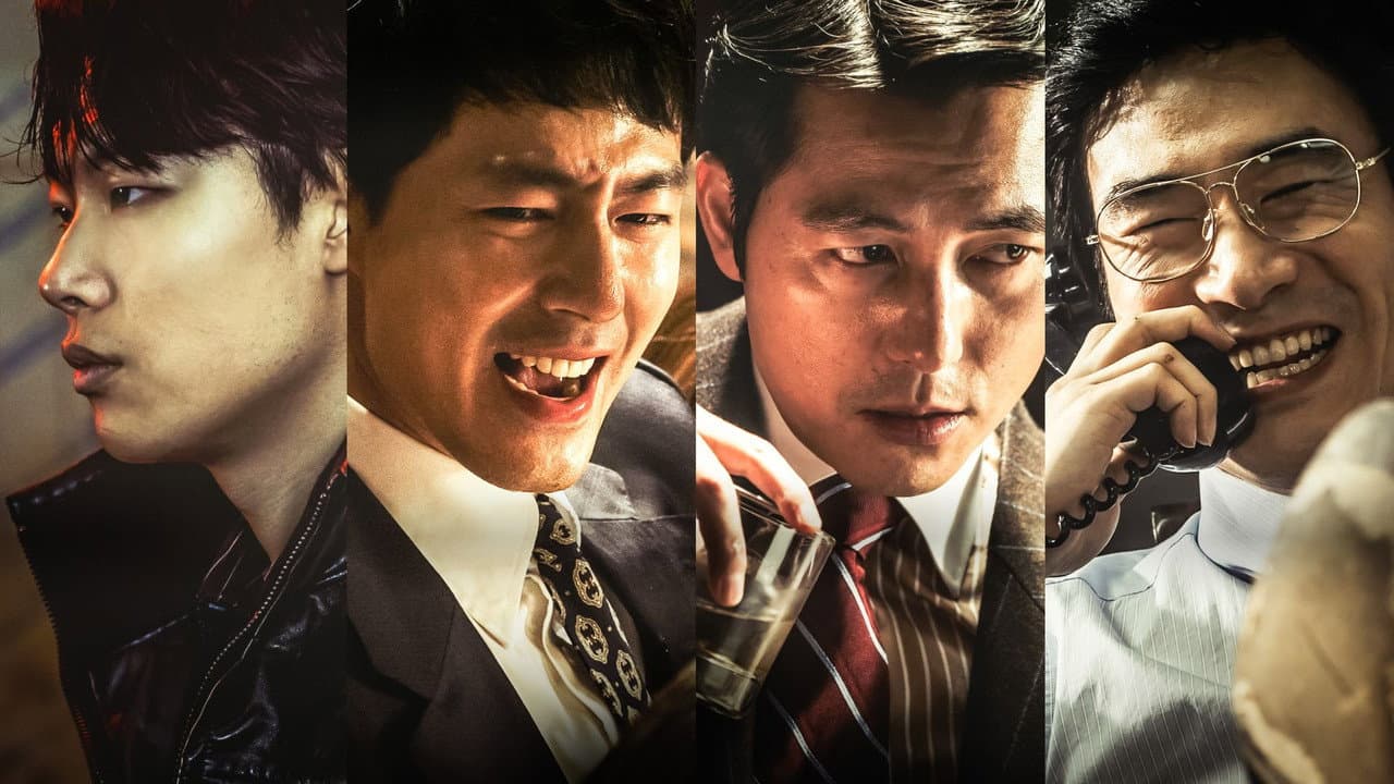 The King still 4