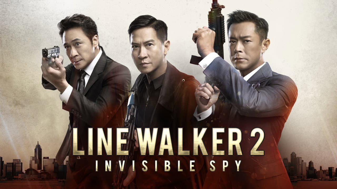 Line Walker 2: Invisible Spy still 3