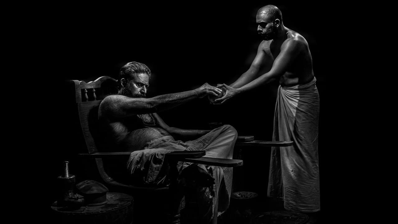 Bramayugam still 1