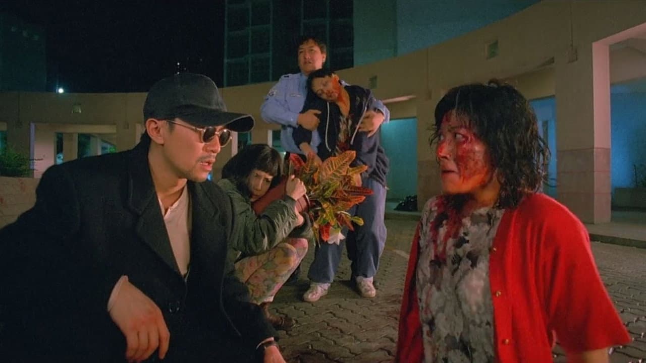 Out of the Dark still 6