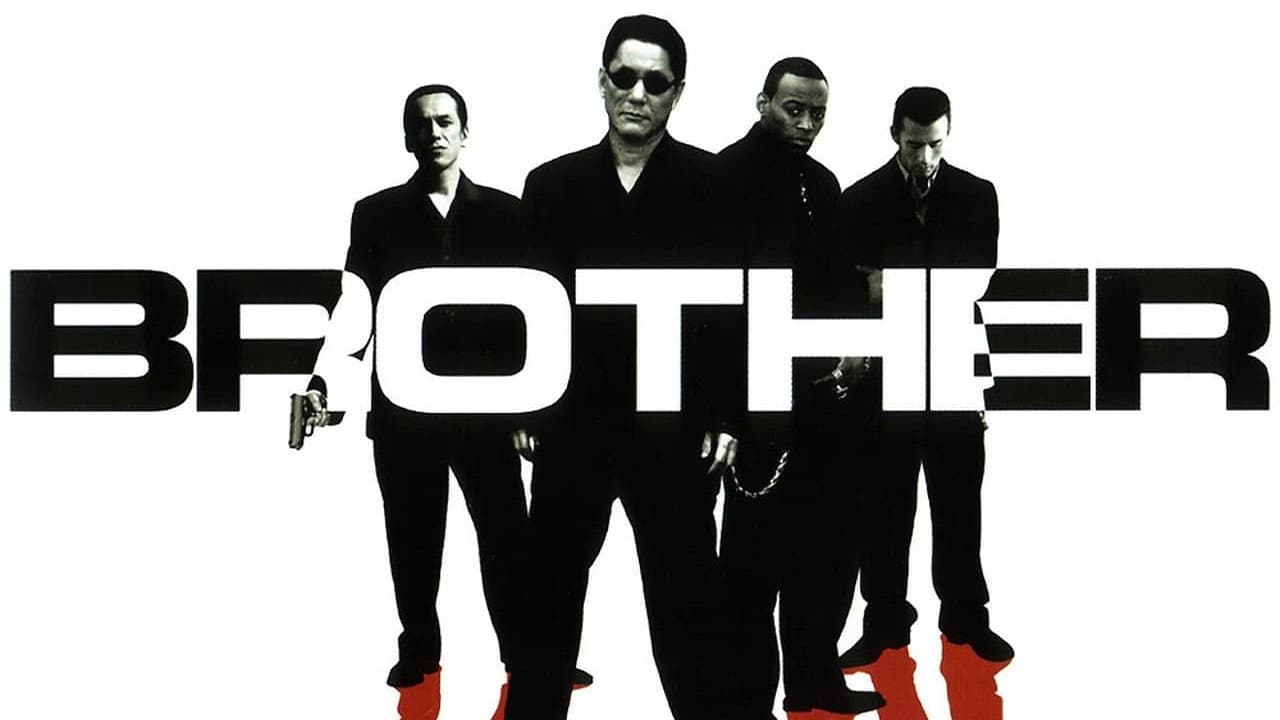 Brother still 3