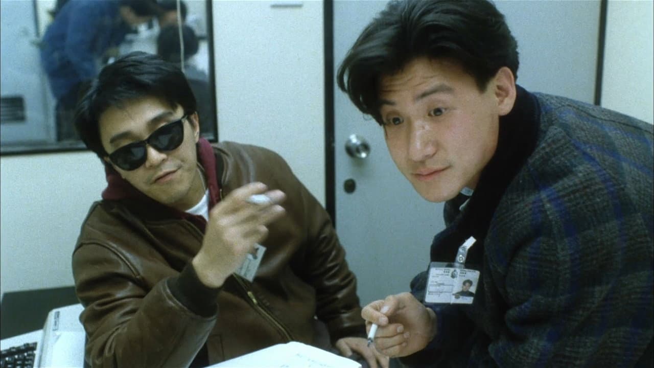 Curry & Pepper still 7