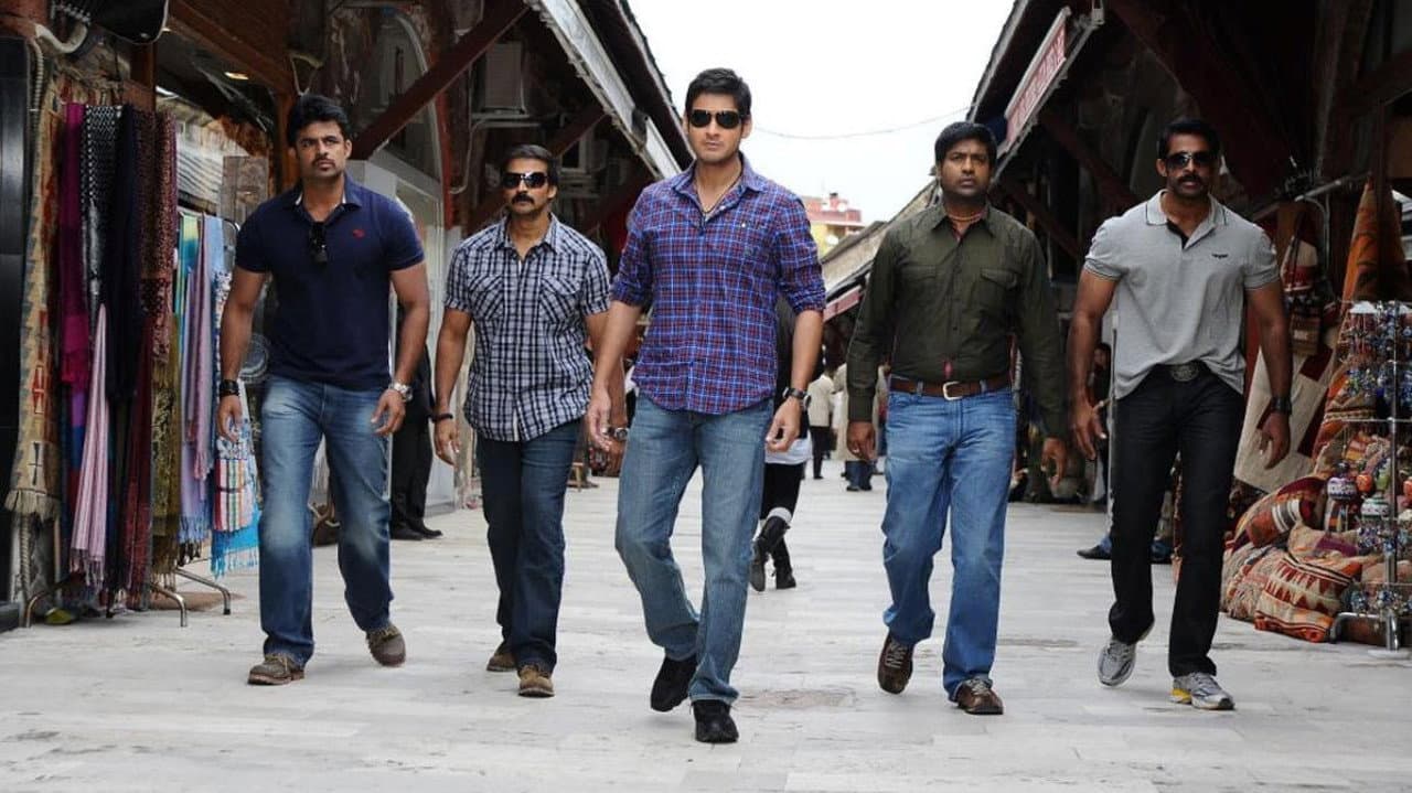 Dookudu still 5
