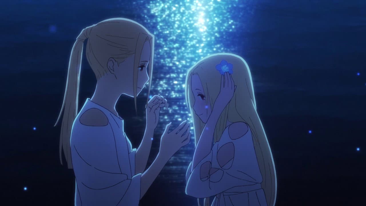 Maquia: When the Promised Flower Blooms still 7