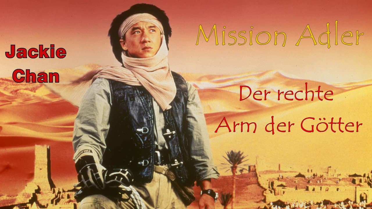 Operation Condor still 7