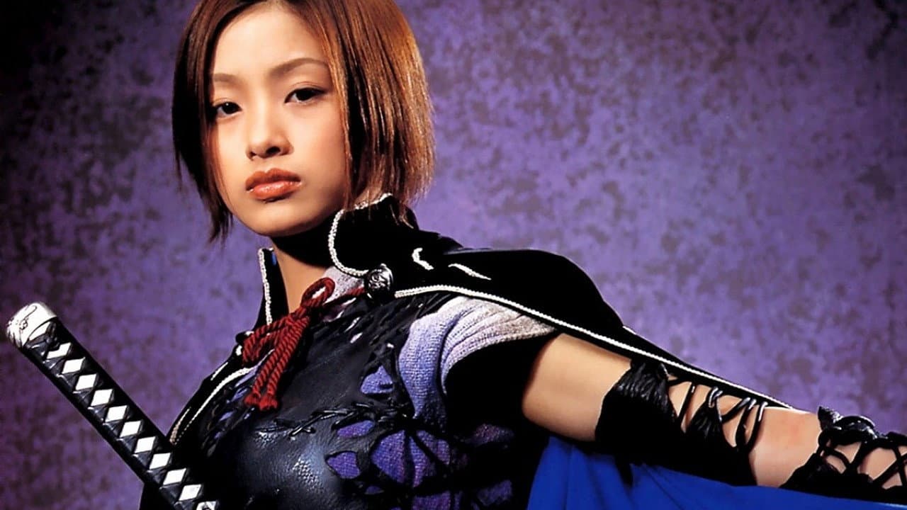 Azumi 2: Death or Love still 5