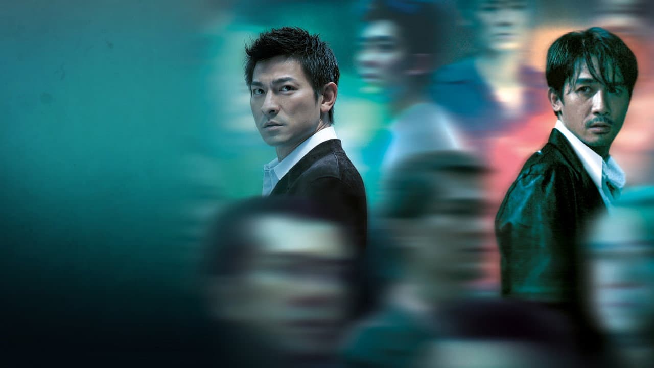 Infernal Affairs still 1