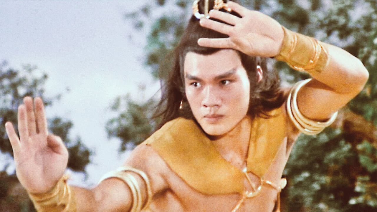 Kid with the Golden Arm still 7