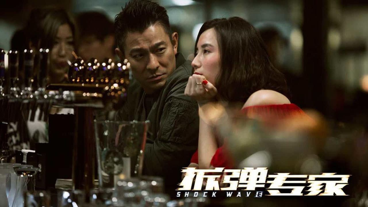 Shock Wave still 5