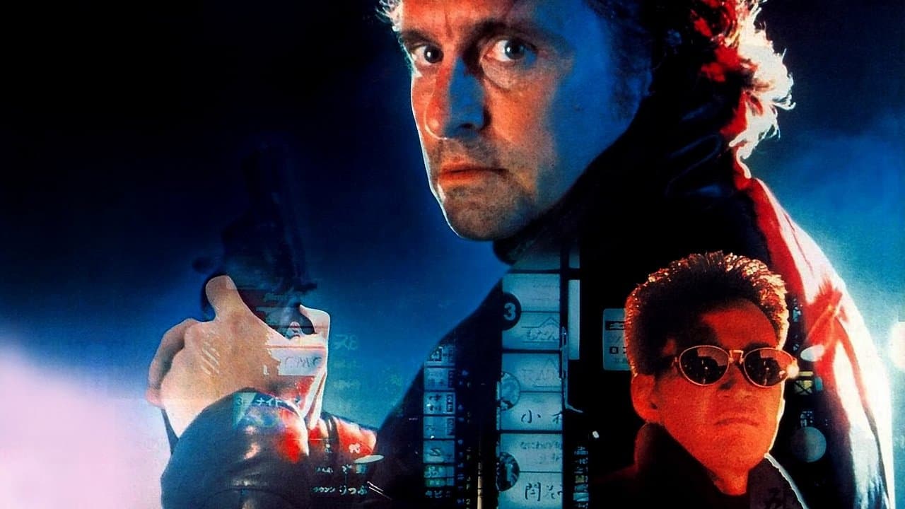 Black Rain still 1