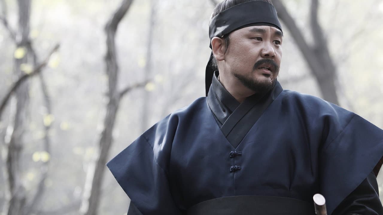 Monstrum still 4