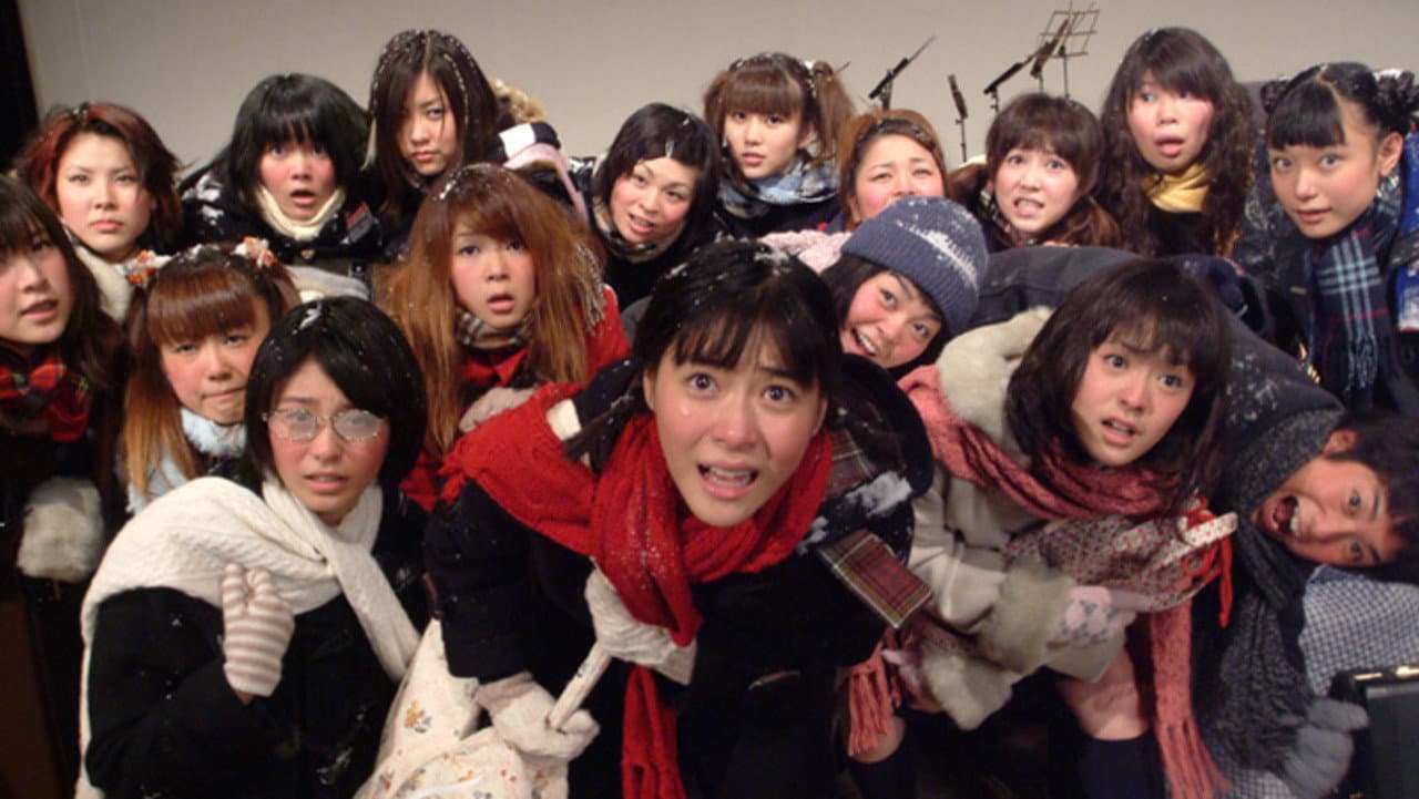 Swing Girls still 7