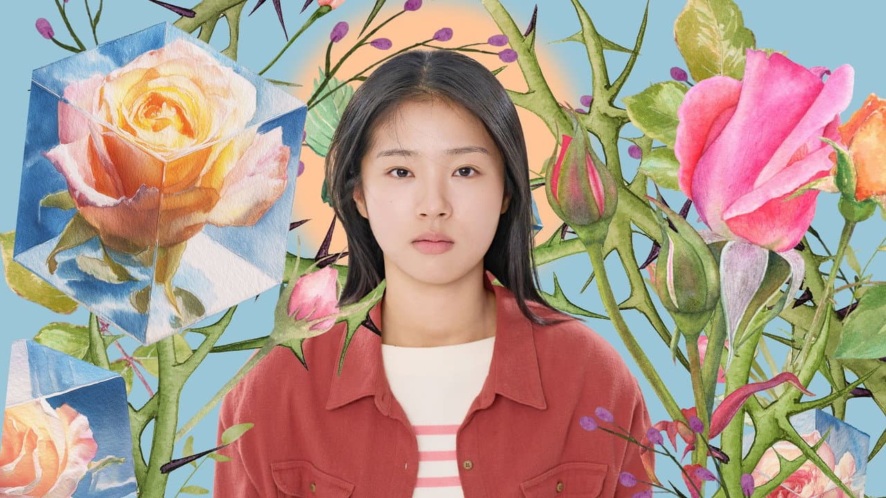 The World of Love still 2