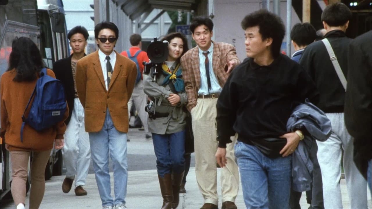 Curry & Pepper still 8