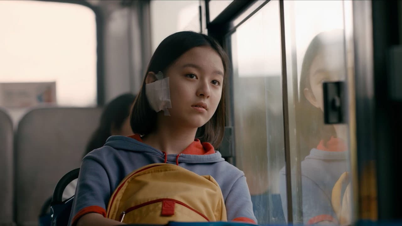 House of Hummingbird still 4
