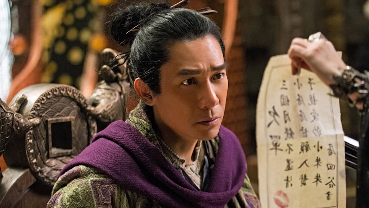 Monster Hunt 2 still 2