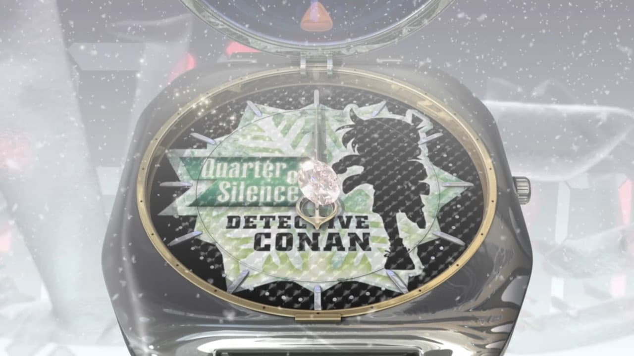 Detective Conan: Quarter of Silence still 2